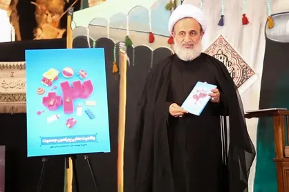 رونمایی از کتاب &laquo;مثبت ۳&raquo; با حضور علیرضا پناهیان در هیأت
