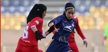 ادامه صدر نشینی خاتون بم در لیگ برتر
