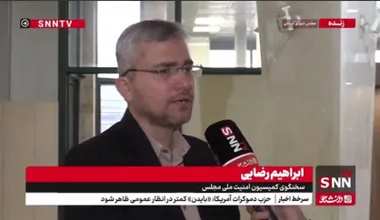 رضایی: از غنی&zwnj;سازی اورانیوم کوتاه نمی&zwnj;آییم/ زود است بگوییم مذاکرات با آمریکا به توافق ختم می&zwnj;شود یا نه
