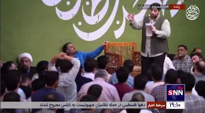 دعایی کن امشب جوانان ایرانیت را ...