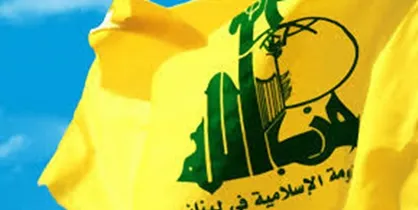 آلمان حزب&zwnj;الله را &laquo;سازمان تروریستی&raquo; اعلام کرد