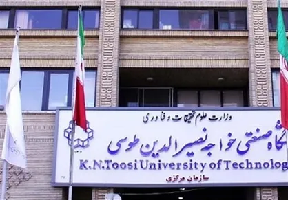 مهلت ثبت&zwnj;نام اسکان در خوابگاه&zwnj;های خواجه نصیر اعلام شد
