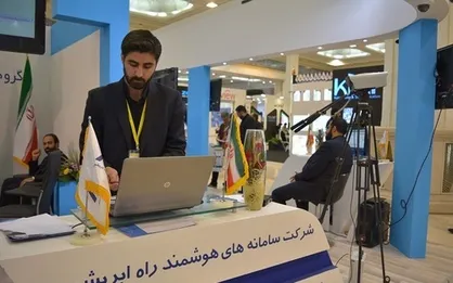 شانزدهمین نمایشگاه بین المللی لوازم و تجهیزات پلیسی، امنیتی و ایمنی برگزار می&zwnj;شود
