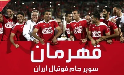 شایعه&zwnj;ای داغ و عجیب در مورد پاداش پرسپولیسی&zwnj;ها