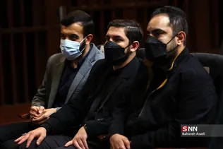 دوره آموزشی شمس