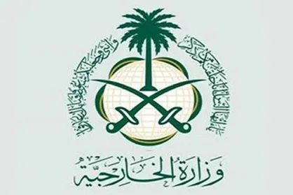 واکنش عربستان به حمله رژیم صهیونیستی به فرودگاه نظامی ابوظهور سوریه