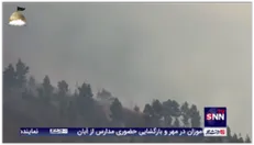 فوران آتشفشان لاپالما در جزایر قناری اسپانیا