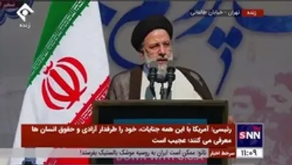 رئیسی: امروز هر کس در آتش اغتشاشات و ناامنی در کشور بدمد در جهت راهبرد آمریکا حرکت کرده