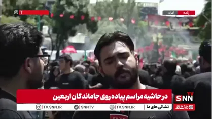 ما آمده ایم تا خون آقا پایمال نشود/ ترامپ قمار باز را مانند یک پشه له میکنیم