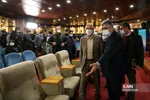 بازدید