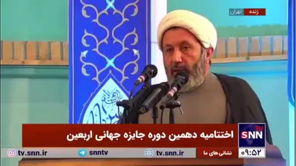حجت الاسلام ایمانی پور: هدف برگزاری اربعین شکل&zwnj;دهی به تمدن نوین اسلامی است