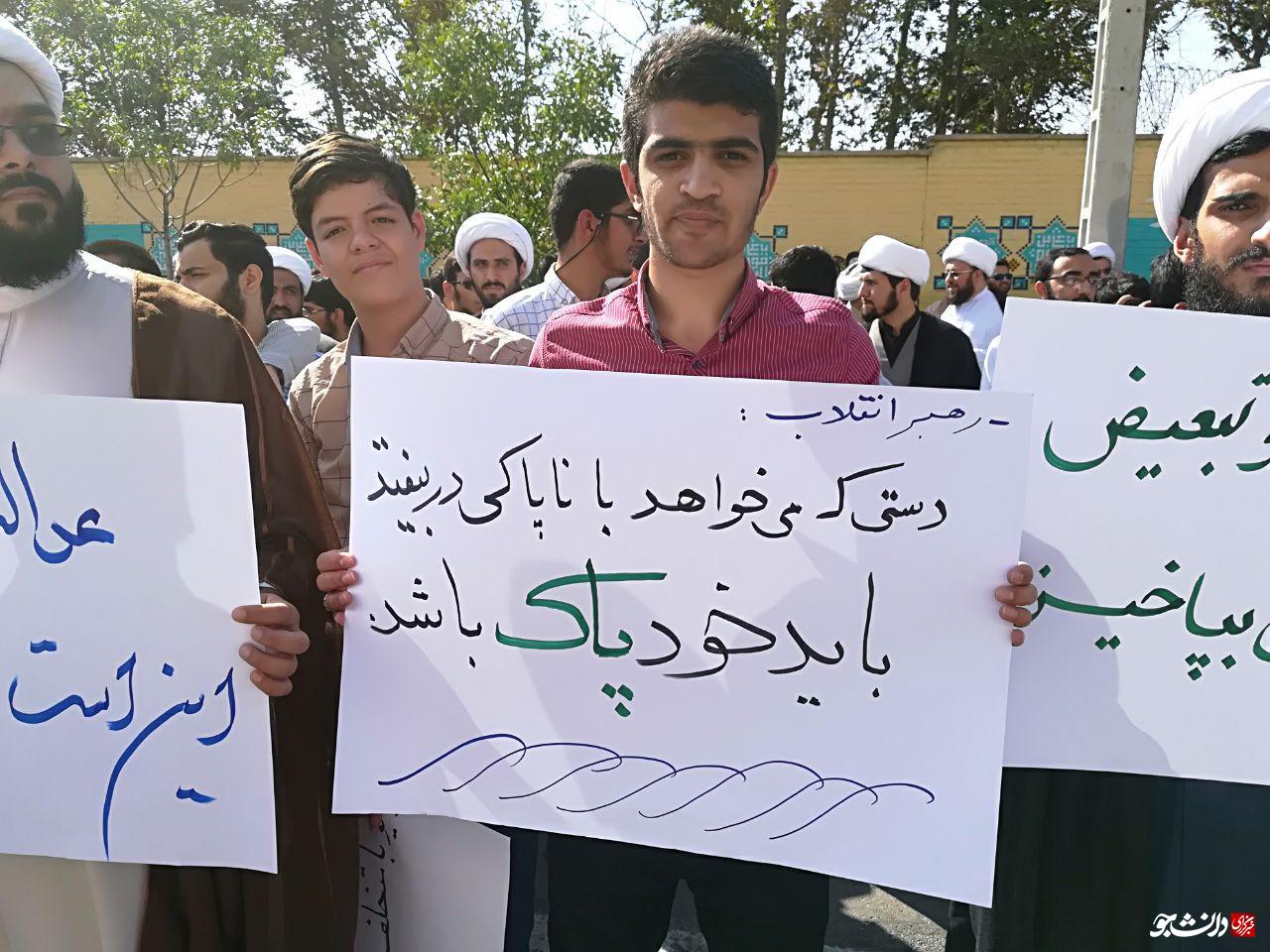 تجمع