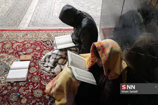 اعتکاف حرم