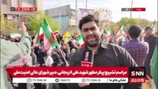 مردم قم پیکر مطهر نماینده شریف‌شان را به آغوش کشیدند