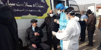 تاکید وزیر بهداشت بر ادامه اجرای &laquo;طرح شهید سلیمانی&raquo;
