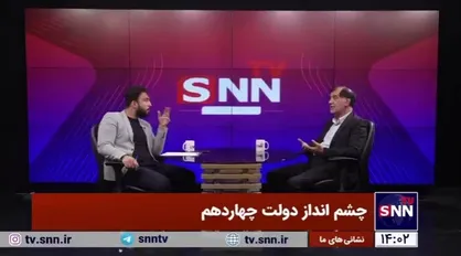 روایت باهنر از بی&zwnj;اثر شدن &laquo;تکرار می&zwnj;کنم&raquo; خاتمی