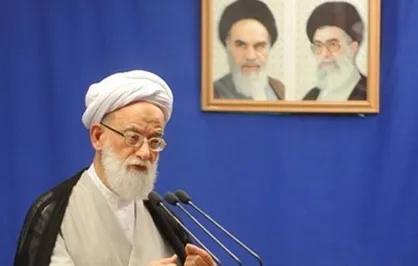 توجه به امام عصر گرفتاری&zwnj;ها را بر می&zwnj;دارد/ تبیین خصایص جواد الائمه (ع)