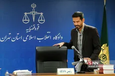 رسیدگی به اتهامات سه عضو سابق هیأت مدیره بانک سرمایه به جلسه چهارم رسید