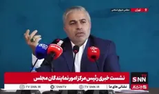 رئیس مرکز امور نمایندگان مجلس شورای اسلامی: بسیاری از نمایندگان «کارآموز» وارد مجلس شده‌اند + فیلم