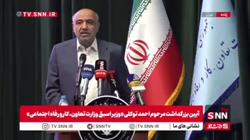 میدری: برخی رسانه‌های داخلی نمی‌دانند به ریشه چه درختی تیشه می‌زنند
