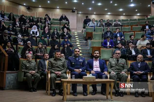 دانشگاه دافوس