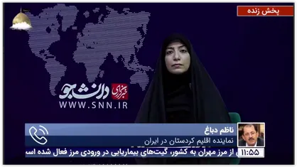 آیا هدف از برگزاری کنفرانس صهیونیستی در عراق آماده سازی افکار عمومی برای عادی سازی روابط با رژیم صهیونیستی بود؟