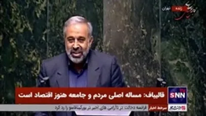 یزدی&zwnj;خواه: میلیون&zwnj;ها ایرانی نجیب در محکوم کردن فتنه و فتنه&zwnj;گران نمایش خیره&zwnj;کننده&zwnj;ای داشتند
