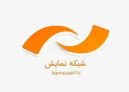 مروری بر آثار سینمای &laquo;مبارزه و مقاومت&raquo; در شبکه نمایش