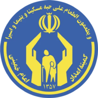 مدیرکل جدید کمیته امداد استان گلستان منصوب شد