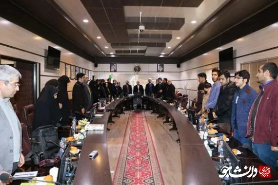 بسیج