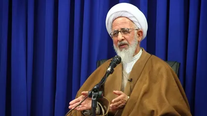 صوت/ آیت الله جوادی آملی: چهار تا بانک بی&zwnj;عرضه به نام دین جامعه را به&zwnj;هم زده&zwnj;اند