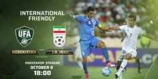 دیدار ایران-ازبکستان با حضور تماشاگران