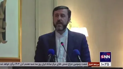غریب&zwnj;آبادی: آیا زمان آن نرسیده رژیم تروریست صهیونیستی را در دادگاه کیفری بین&zwnj;المللی به محاکمه کشید؟