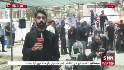 مراسم تشییع و تدفین پیکر شهید مرتضی هاشمی از نیرو&zwnj;های فراجا برگزار شد