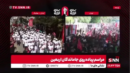 از تهران تا لبنان، دل&zwnj;ها در مسیر کربلاست