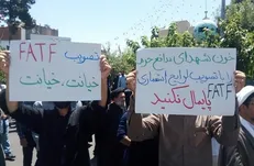تصویب لایحه «FATF» دست برداشتن از حمایت مردم فلسطین است
