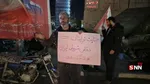 هنئ