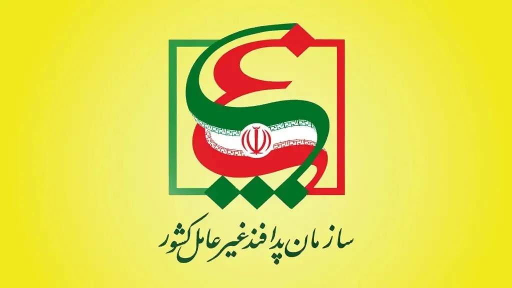 ضرورت روزآمدسازی رویکرد‌های پدافند غیرعامل