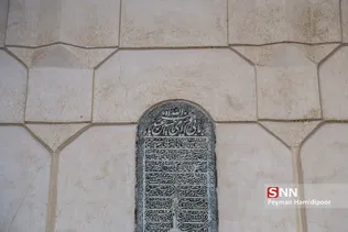 مدرسه