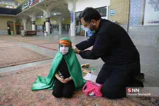سوگواره ریحانه الحسین(ع) در حرم بانوی کرامت 