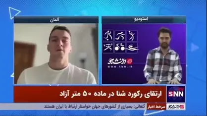 عبدلی: بازی کردن زیر پرچم ایران دلی و بدون هیچ منتی بوده است