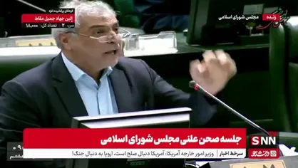 قوامی: وزیر اقتصاد باید بر سازمان برنامه و بانک مرکزی فرماندهی کند/ بیش از ۸۰ درصد نقدینگی کشور به سمت دلالی و خرید سکه و زمین رفته است