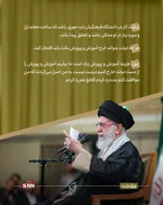 کلا آقا