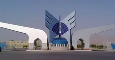 مهلت انتخاب رشته دانشگاه آزاد ۱۴۰۴ تا امشب تمدید شد