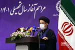 مراسم آغاز سال تحصیلی ۱۴۰۰-۱۴۰۱ دانشگاه‌ها