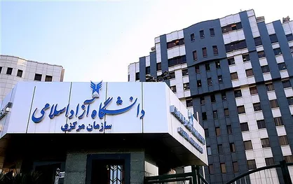 پول&zwnj;هایی که بدون سند از حساب دانشگاه آزاد هزینه شده / دعوت دانشگاه علامه از کاندیداهای انتخابات برای حضور در جمع دانشجویان