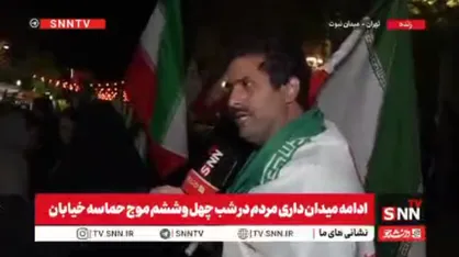 توهین ترامپ به حضرت مسیح توهین به تمام مقدسات است + فیلم