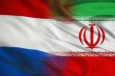 موزه و نمایشگاه میراث فرهنگی و تمدنی ایران در هلند افتتاح شد