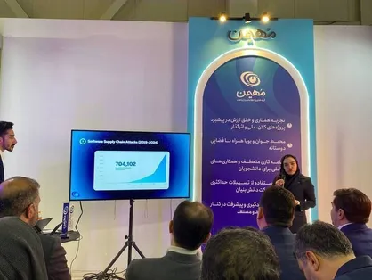 رونمایی از محصول نرم&zwnj;افزاری در حوزه امنیت با عنوان توسکا