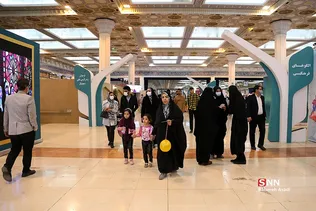بیست و نهمین نمایشگاه بین‌المللی قرآن
